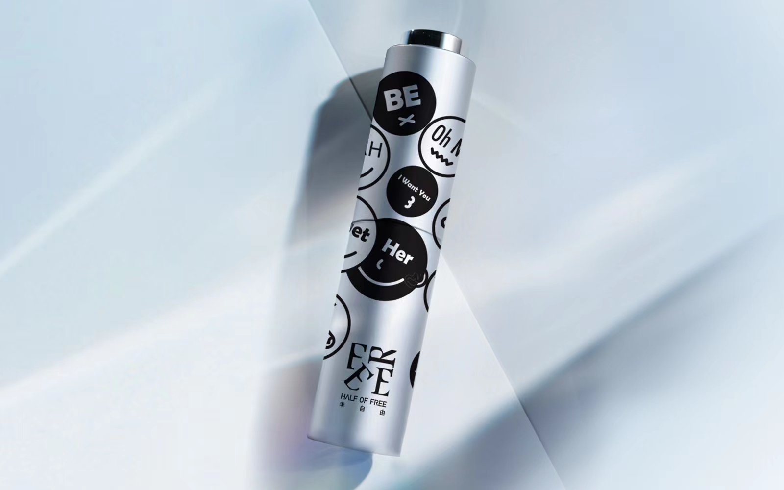 男士个护品牌「半自由Half Of Free」推出新品「清新护龈口喷」