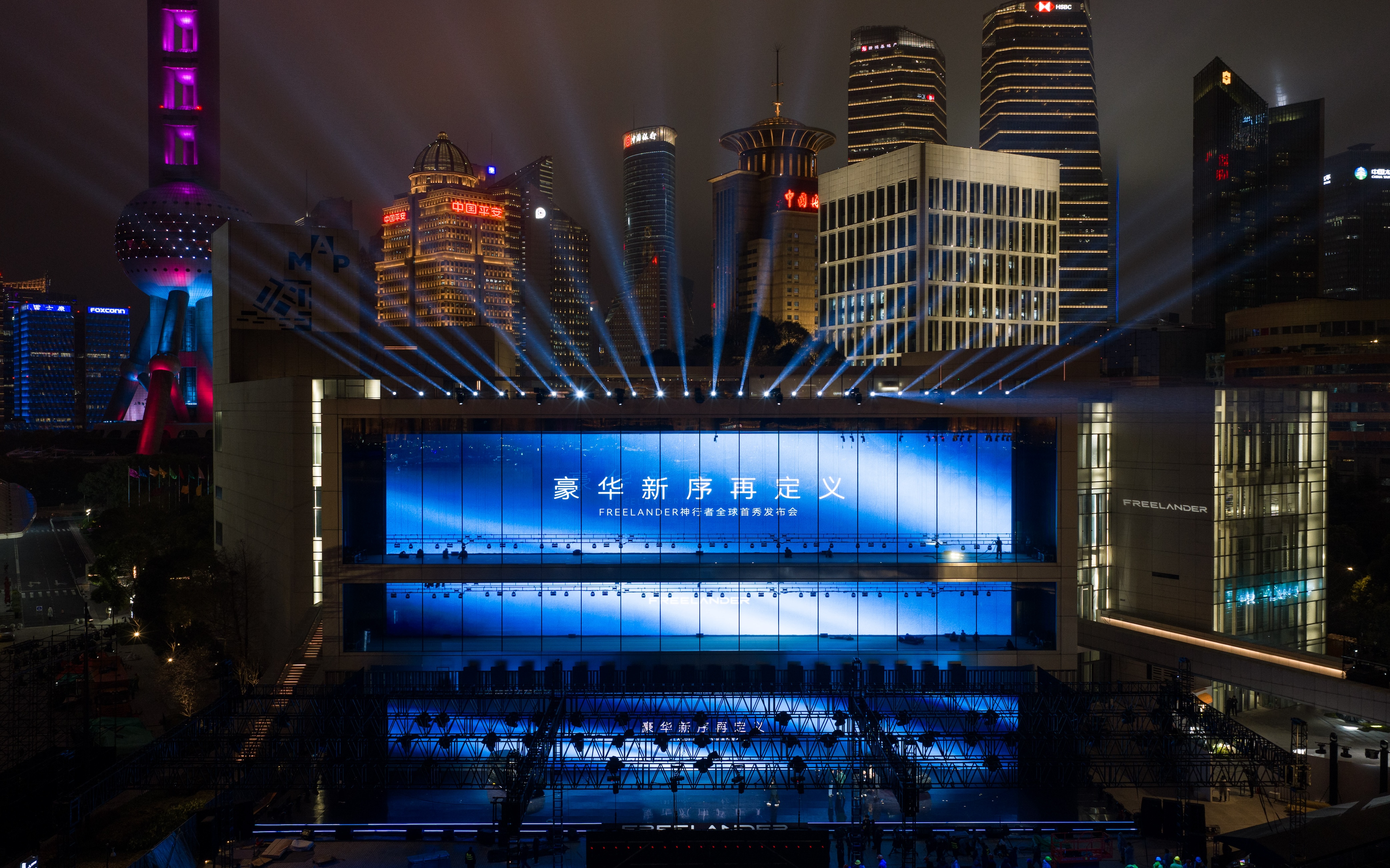 FREELANDER神行者全球首秀，5年6款新车剑指全球豪华新能源市场