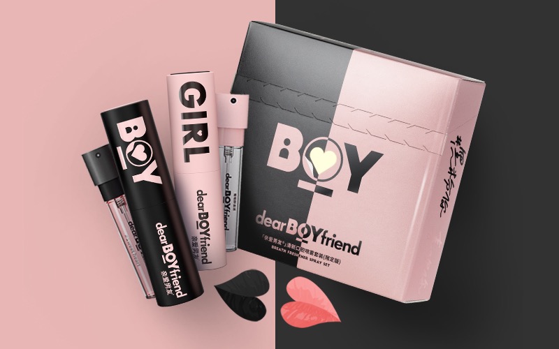 「dearBOYfriend亲爱男友」推出黑粉系列口腔喷雾产品