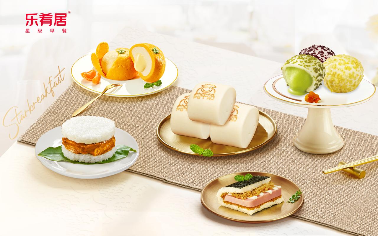 速冻米面制品品牌「乐肴居」完成近亿元 B 轮融资