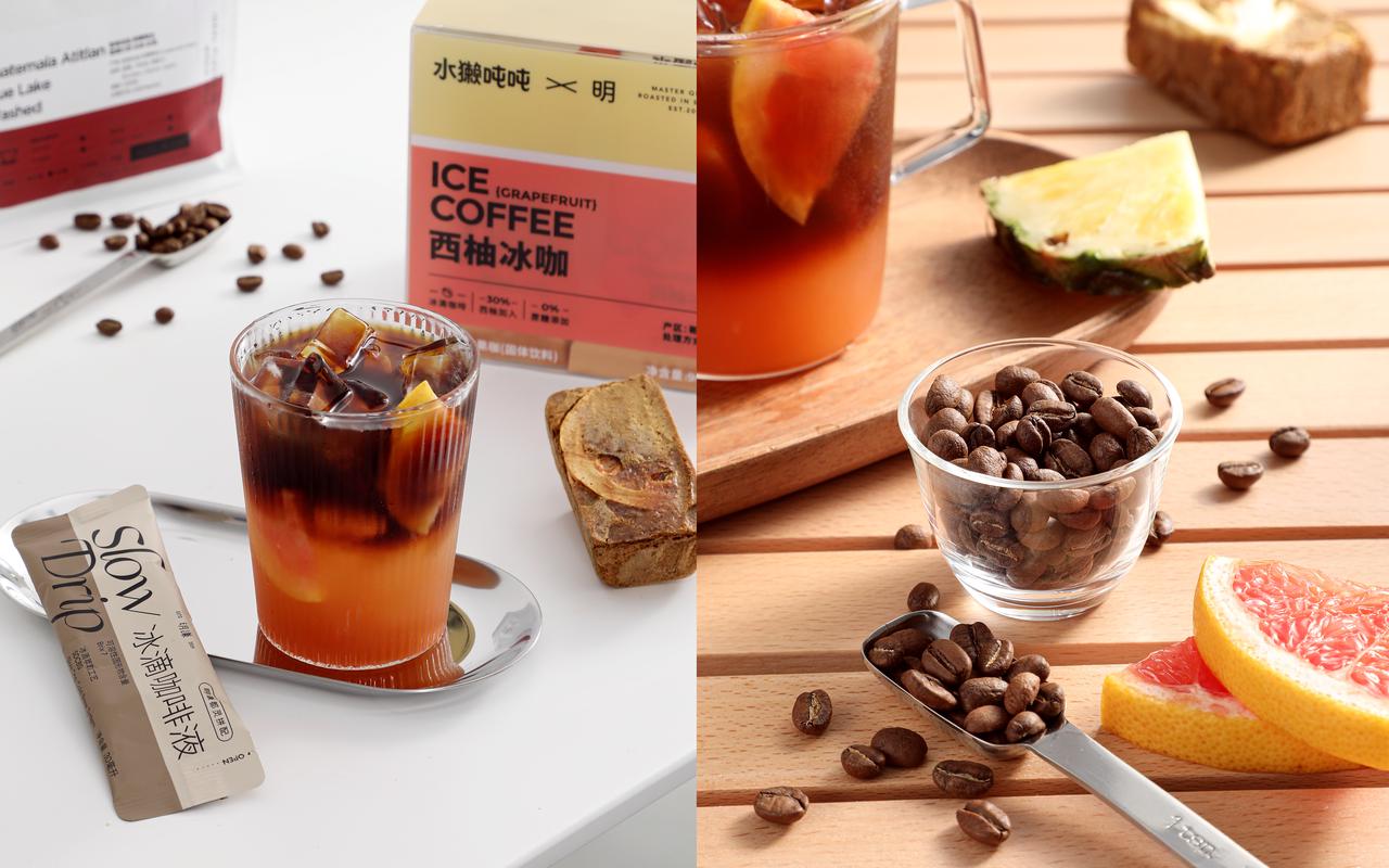 超即溶冻干水果茶品牌「水獭吨吨」推出「冻干鲜果冰咖系列」，并与咖啡品牌「明谦」联名