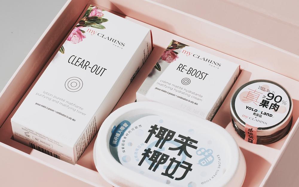 健康食品品牌「yololand有乐岛」联合娇韵诗「my CLARINS」系列合作推出「肌食同源」主题礼盒