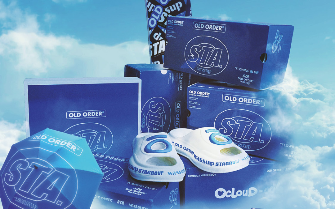 潮流鞋服品牌 OLD ORDER 首家线下店于广州开业，与 WASSUP、STA 合作推出三方联名产品