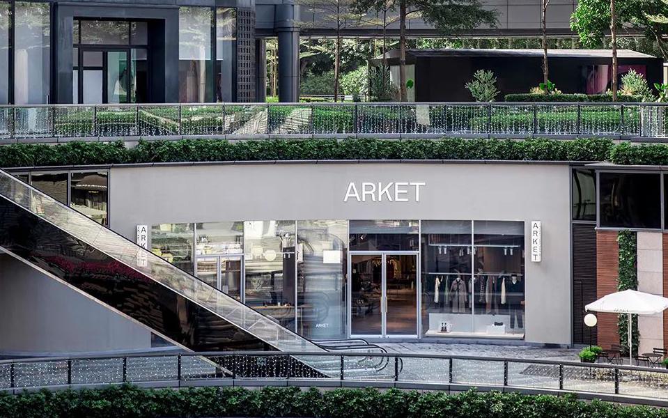H&M 旗下生活方式品牌 ARKET 广州首店开业