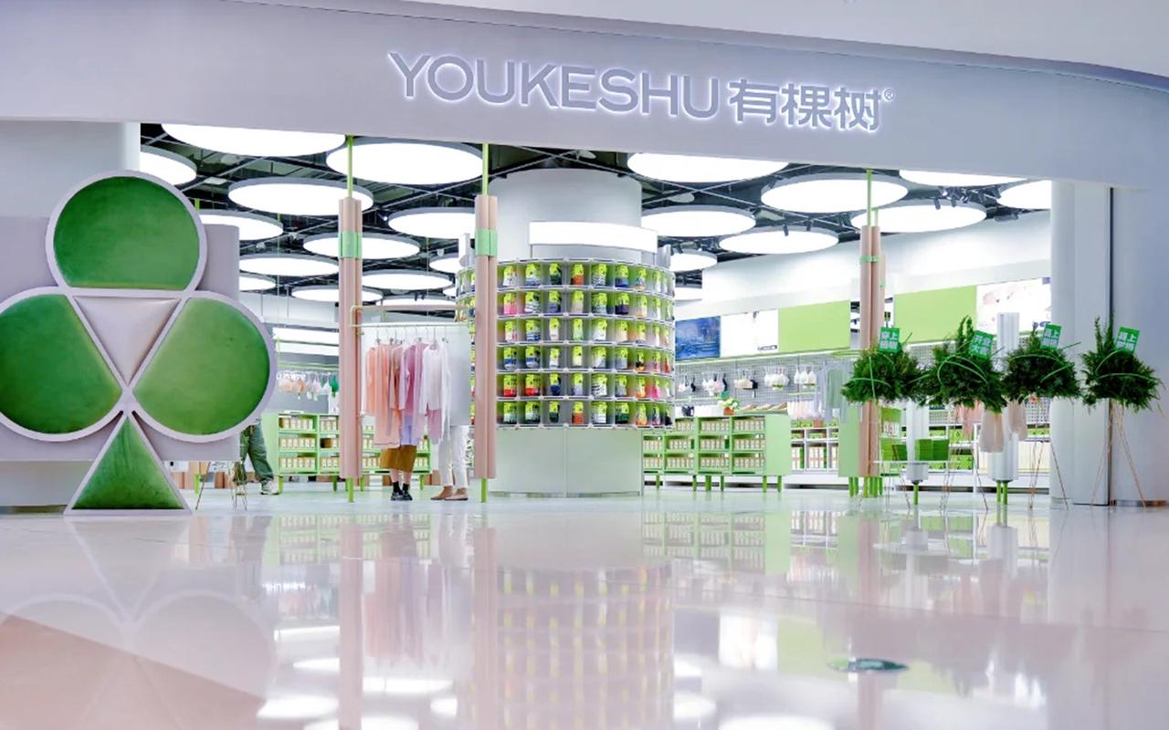 主打植物健康内衣，「有棵树」在上海开设首家线下门店