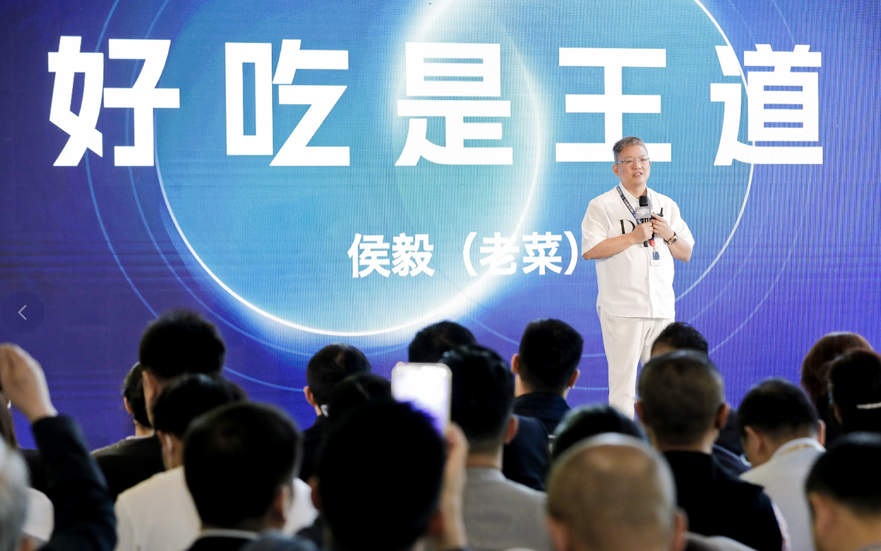 盒马将预制菜列入「一级部门」