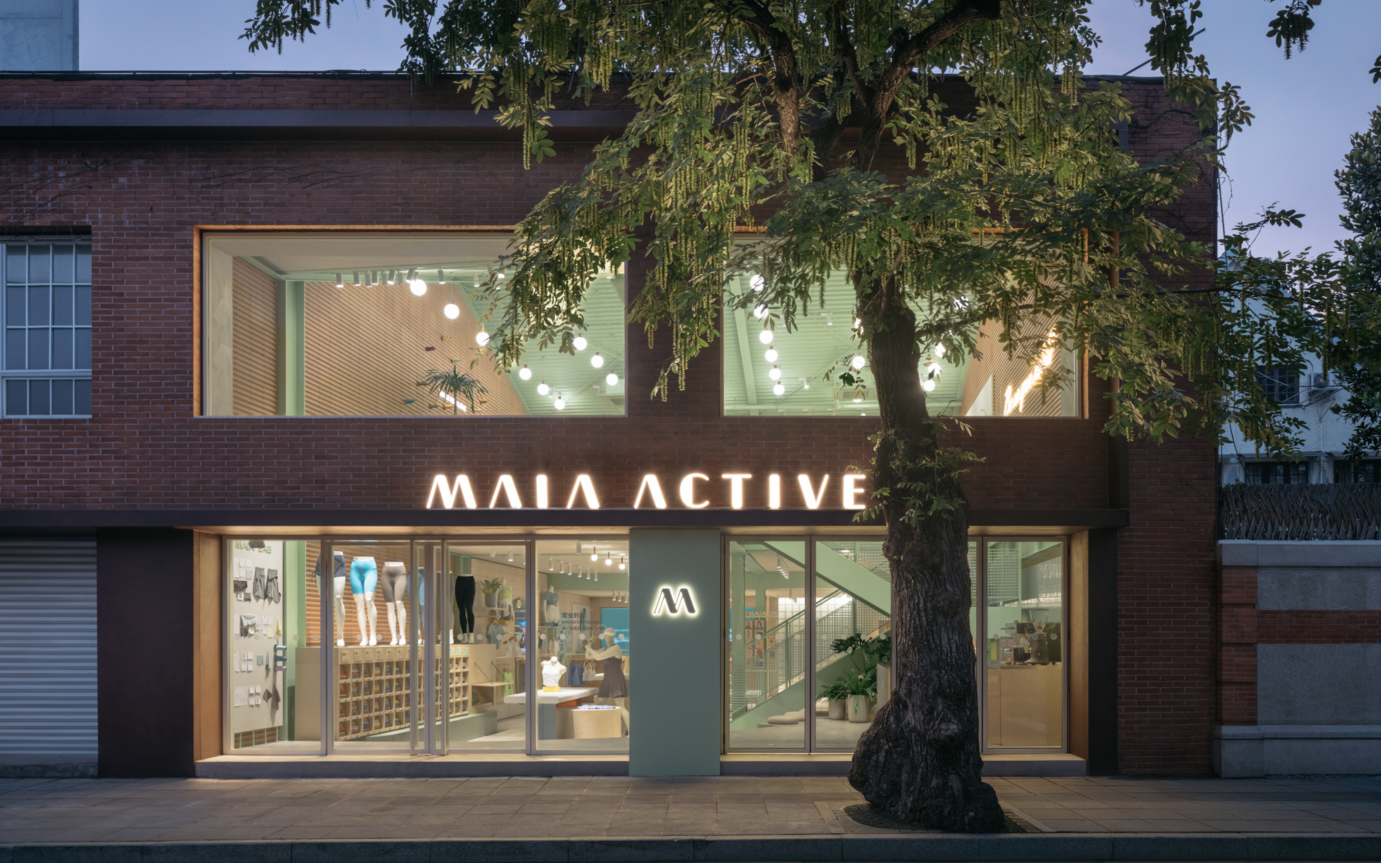 运动服品牌「MAIA ACTIVE」东平路店开幕，为品牌首家街区式零售旗舰店