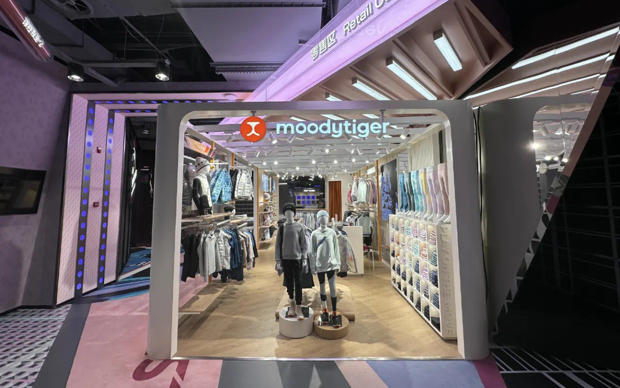 儿童运动品牌「moodytiger」开设奈尔宝一工元联名门店