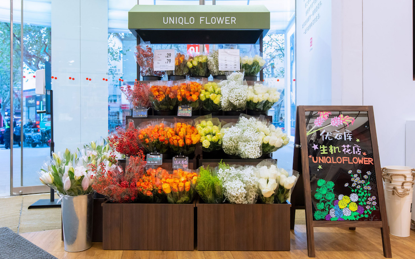 优衣库在上海开设 UNIQLO FLOWER生机花店，拓展线下生活空间