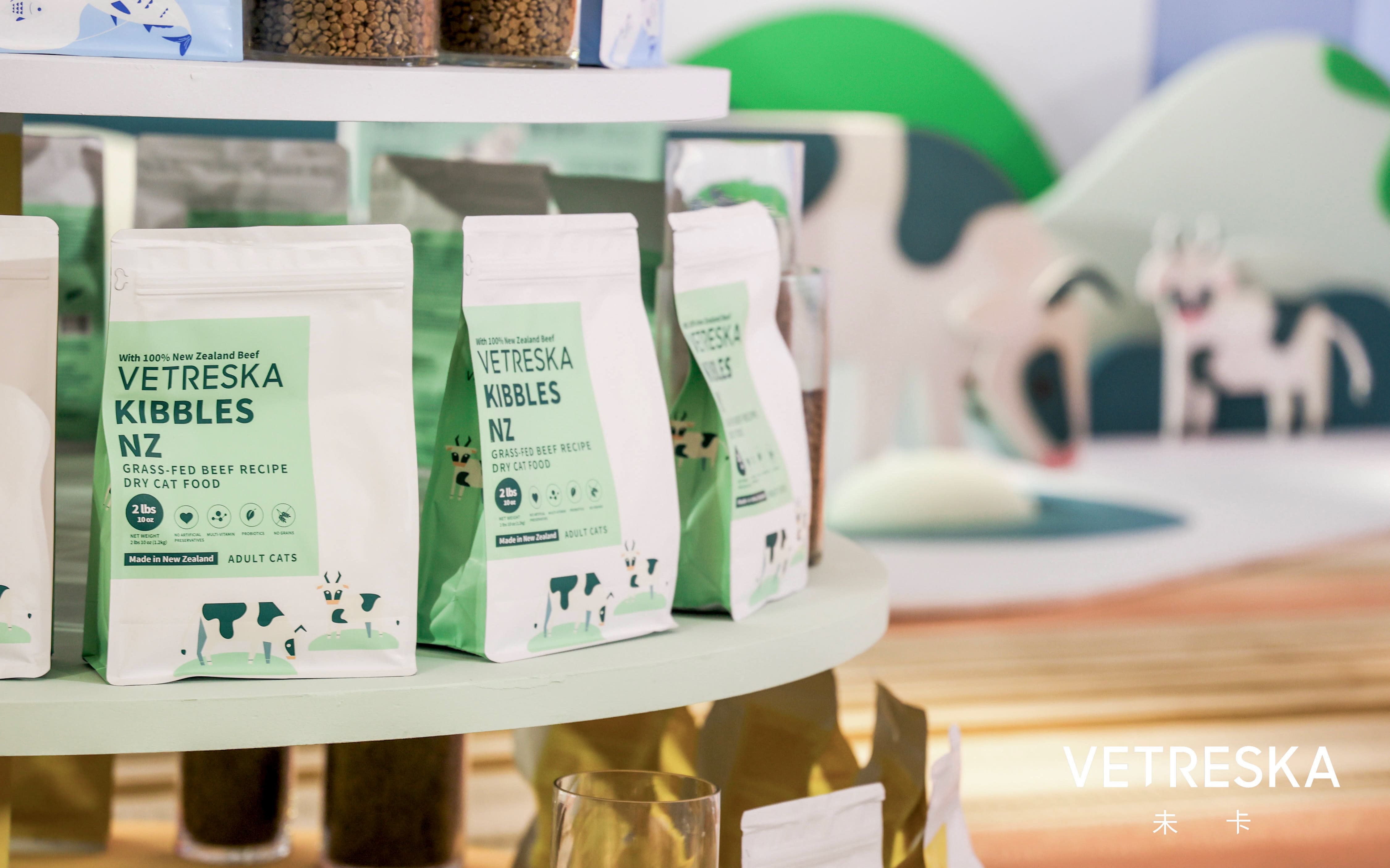 宠物生活方式品牌「未卡VETRESKA」推出新西兰进口猫主粮
