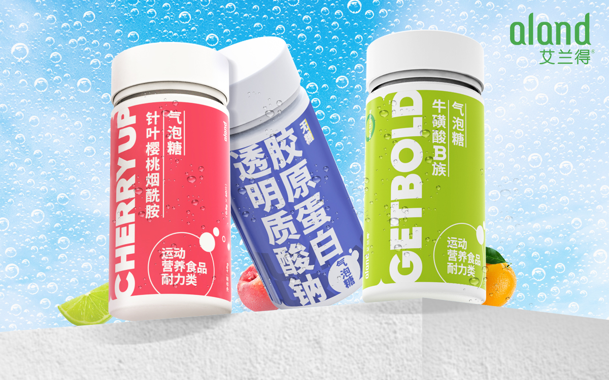 DTC 品牌集团「蓝颜科技」上新三款健康无糖「气泡糖」