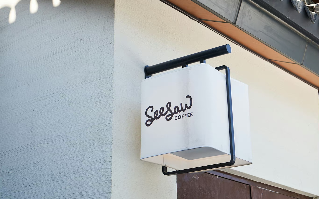 Seesaw 首家户外环保主题店开业