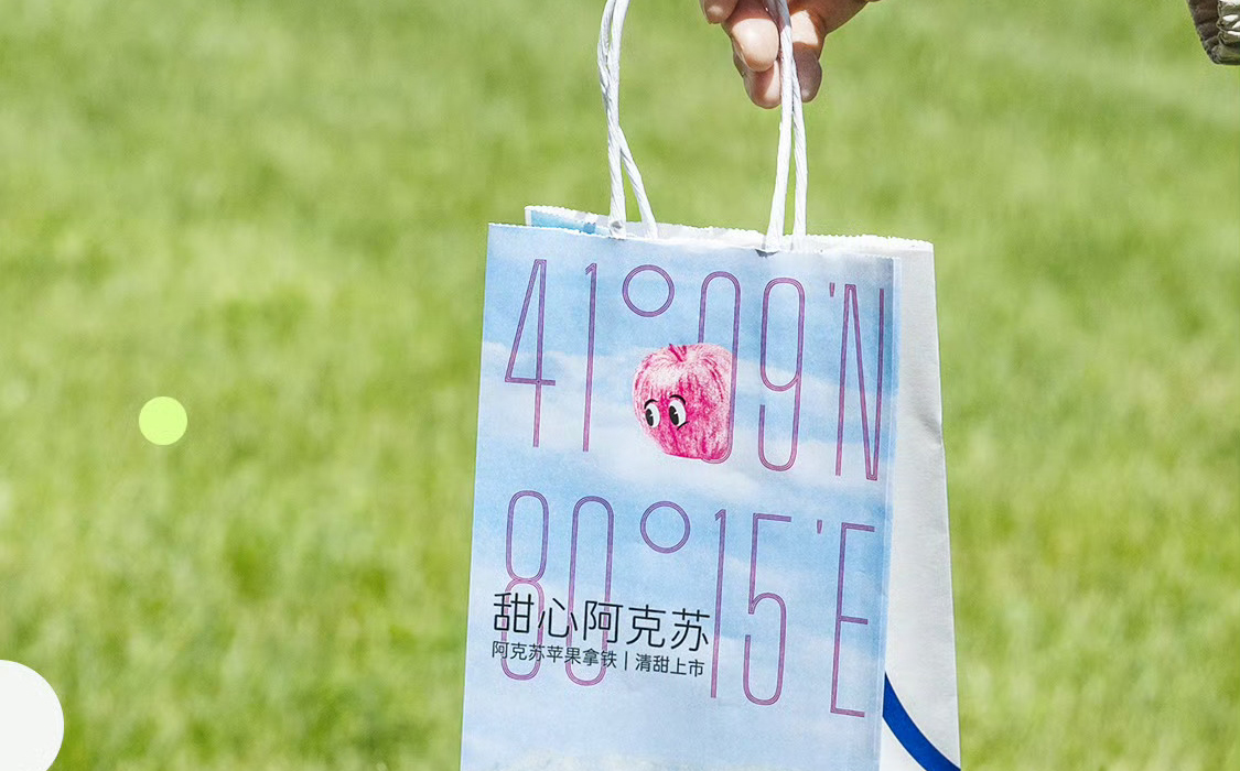 咖啡战事升级，瑞幸溯源「原产地」