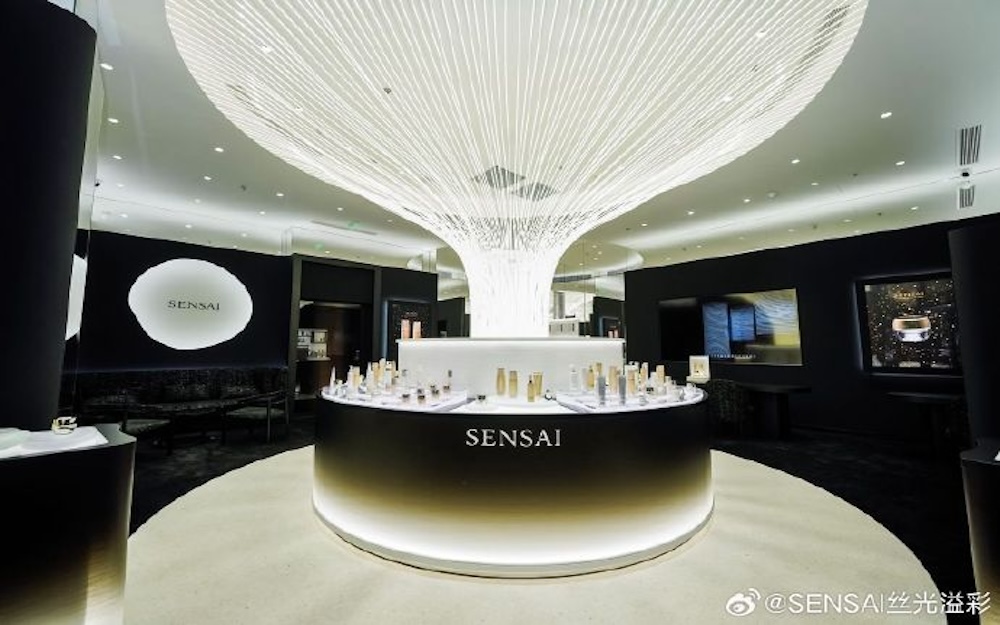 SENSAI 全球首家旗舰店开业