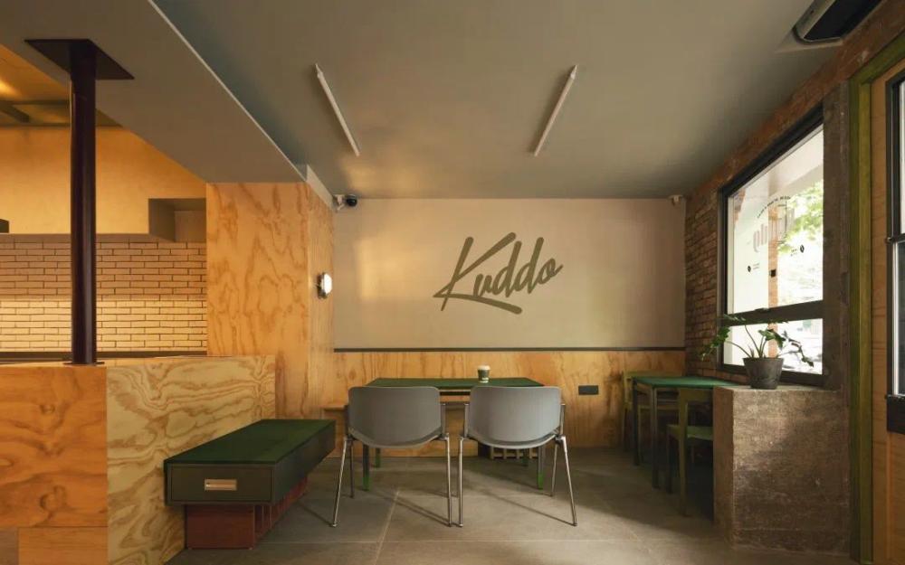 KUDDO COFFEE 首次在深圳外开店，于上海静安开设首店