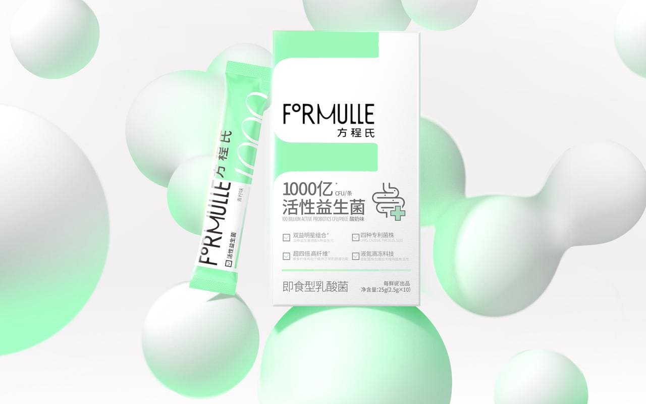 健康功能益生菌品牌「Formulle方程氏」官宣上市，并上线新品「1000 亿益生菌」