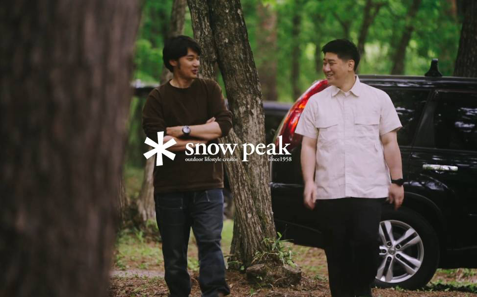 Snow Peak 庆祝 65 周年，发布特别短片并开设纪念限时快闪店