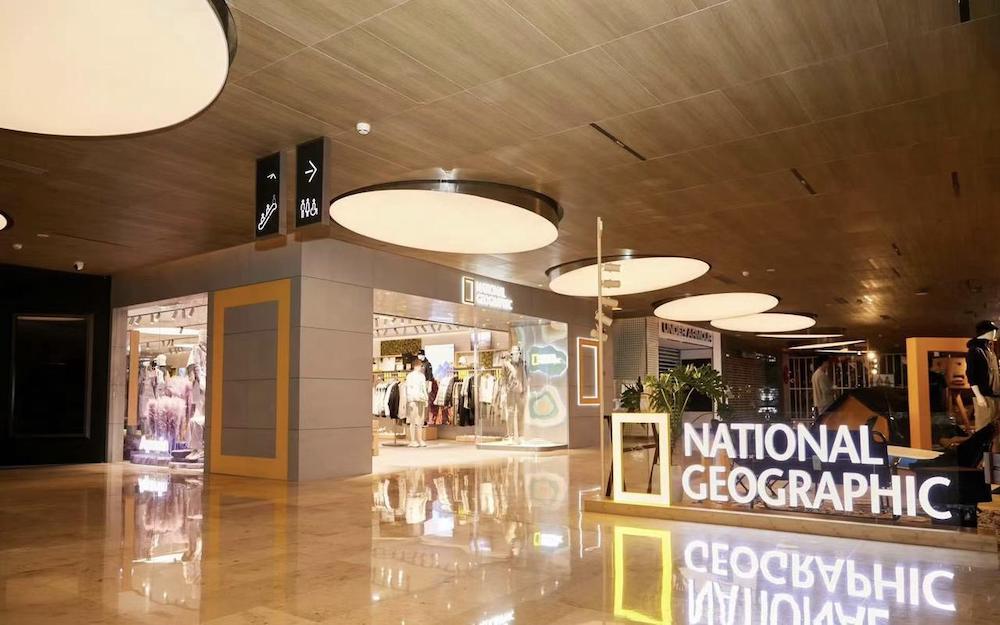 「Nation Geographic城市户外」中国大陆首家旗舰店落地南京德基