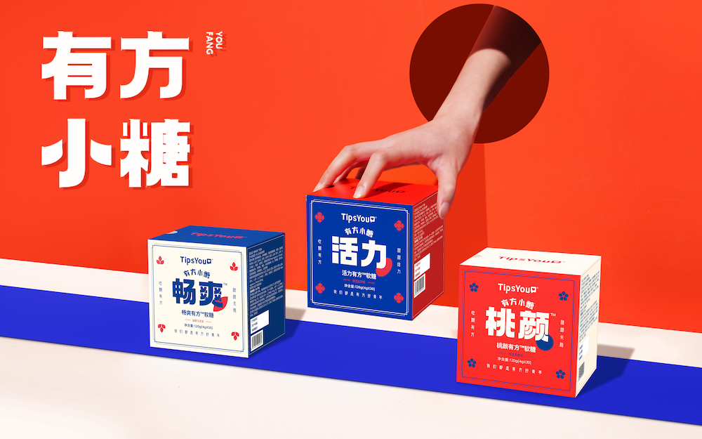 汉方养生零食品牌「TipsYou」获千万级天使轮融资