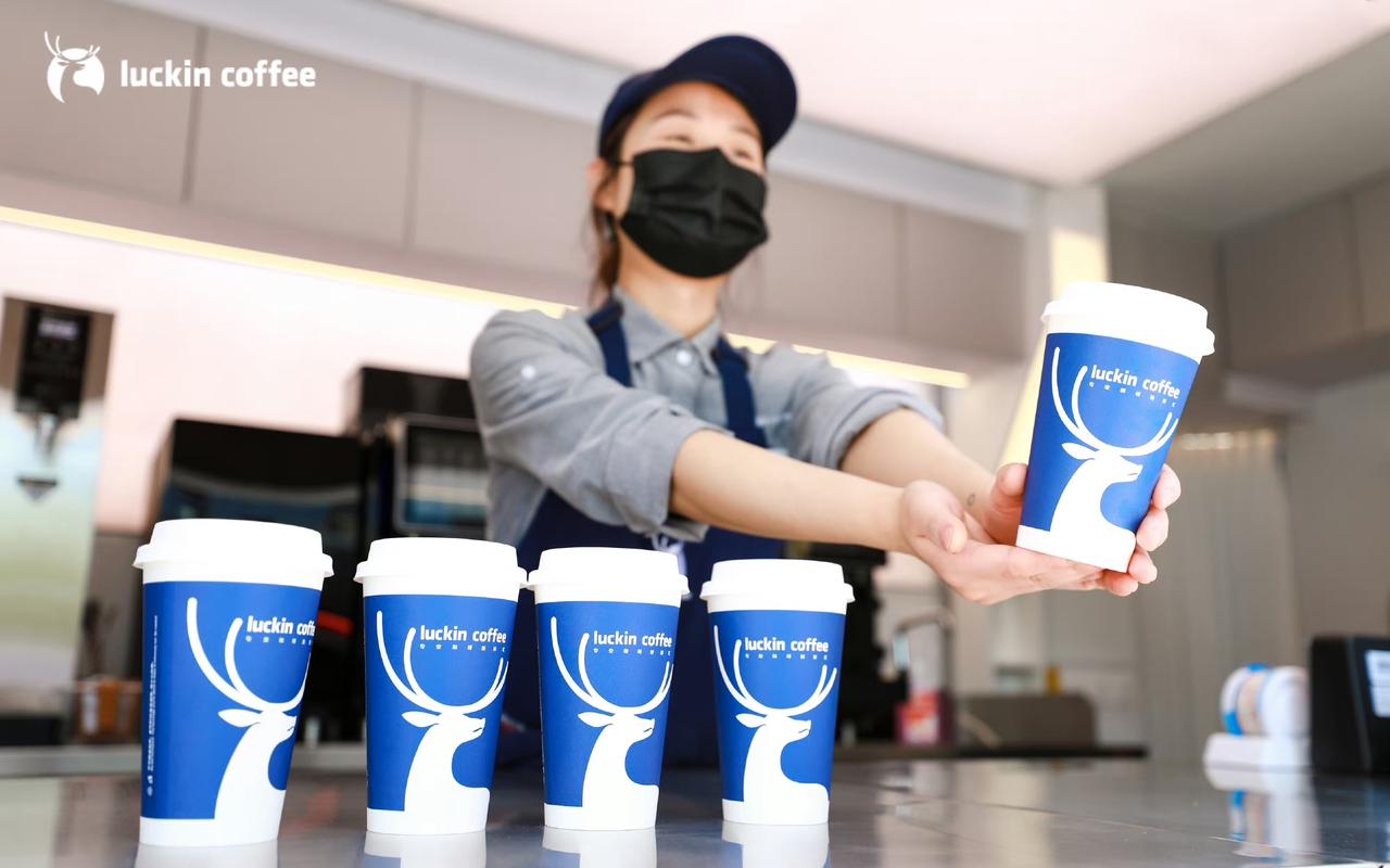 瑞幸咖啡宣布开启联营合作伙伴「带店加盟」模式