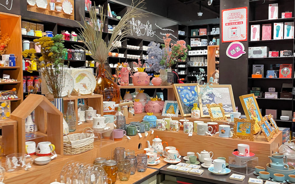 市集式零售集合店「番茄口袋」完成 A+轮融资