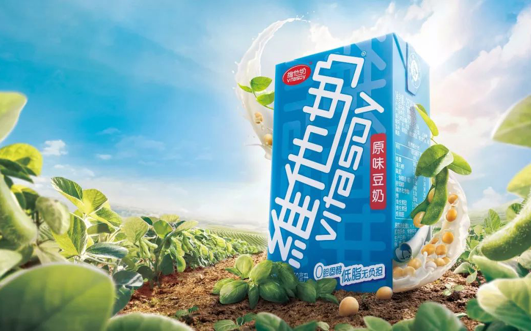 维他奶公布财年中报，2021 年上半年净利同比下跌 95%
