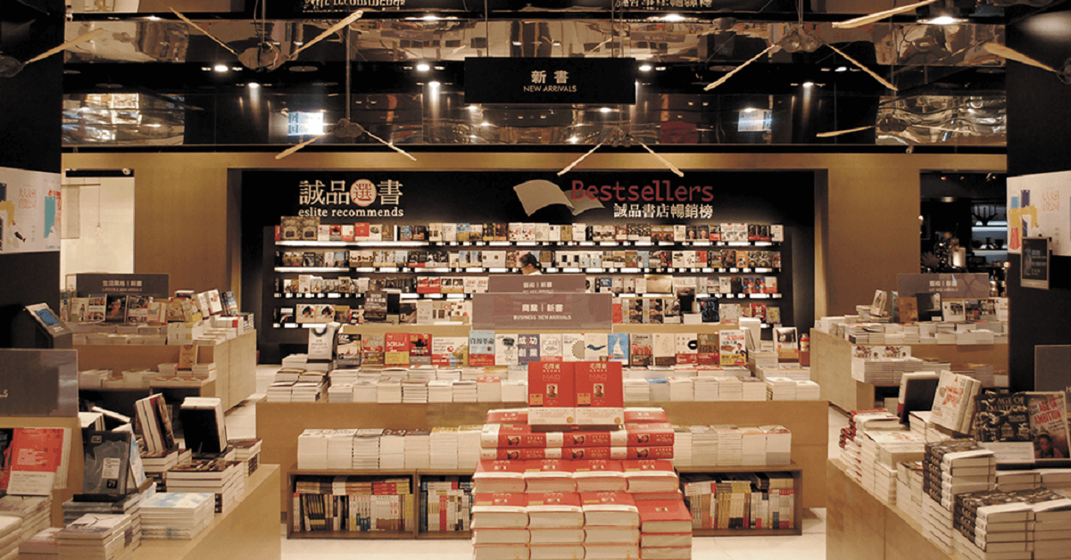 诚品生活日本首店明年秋季开幕，将通过「品牌授权」运营