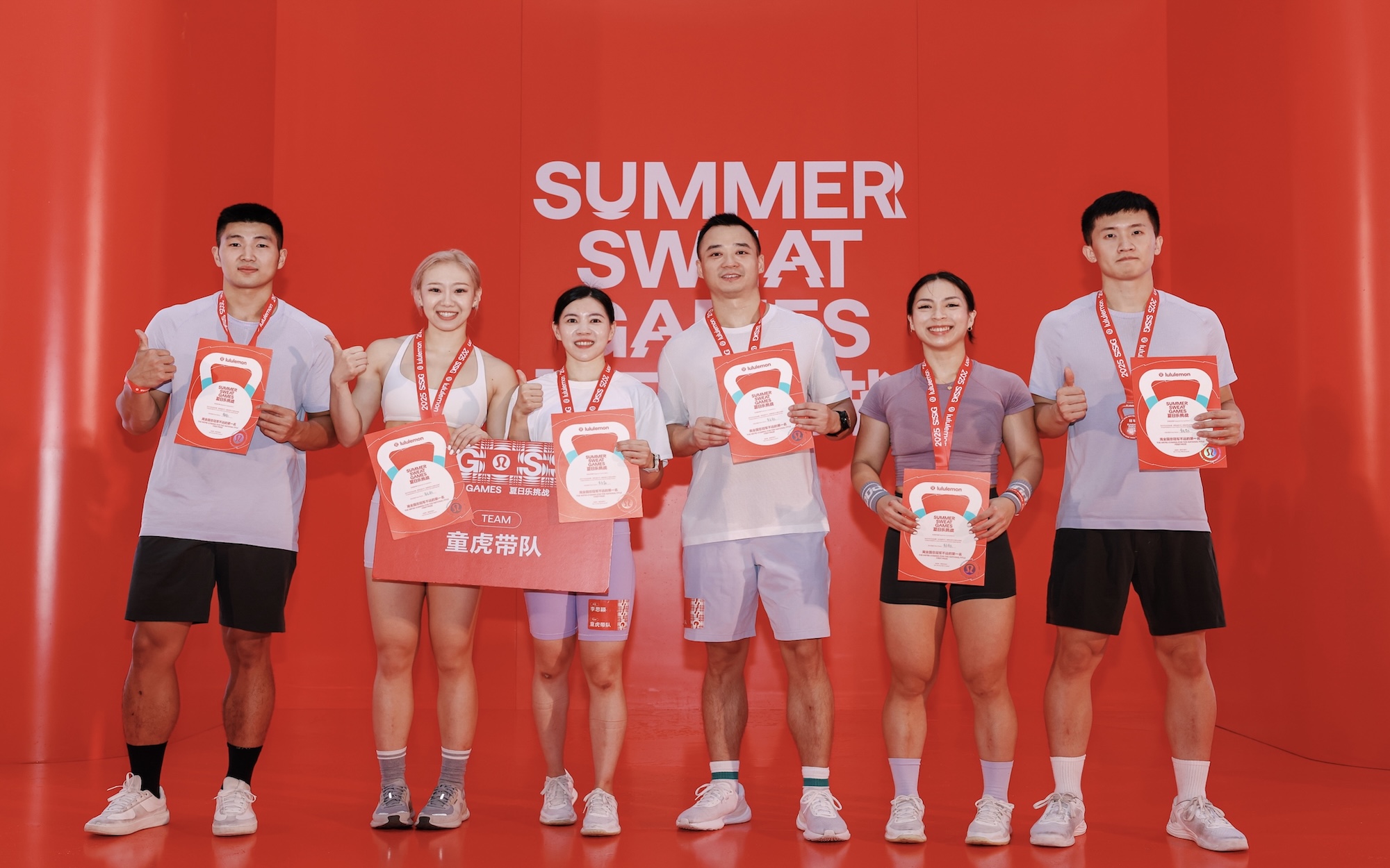 燃动鹏城，lululemon「夏日乐挑战」深圳站活力开赛