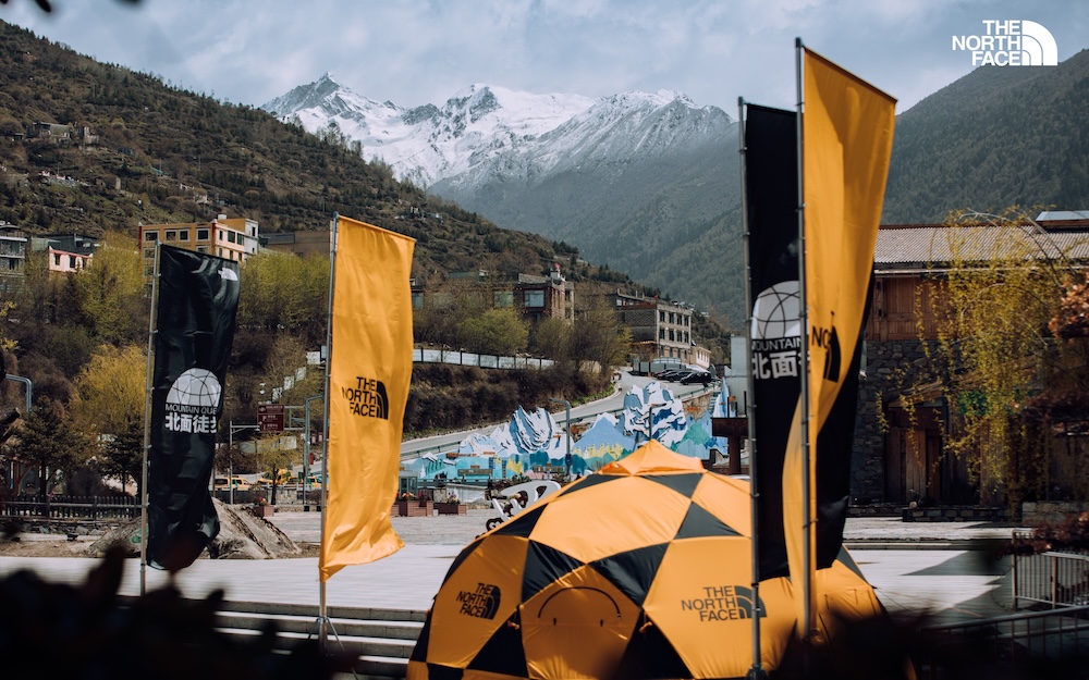 The North Face 于四姑娘山开启硬核征途