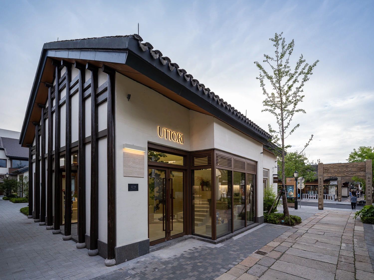 UTTORI五朵里于上海蟠龙天地开设首家门店