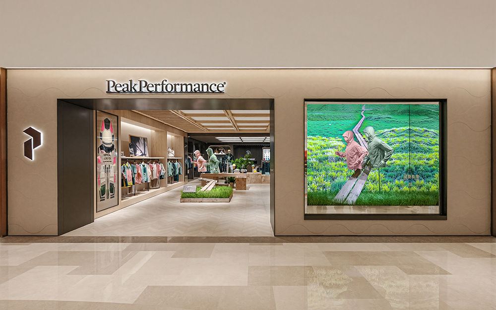 Peak Performance 壁克峰「Stonewood 岩木之域」武汉武商国际广场门店正式启幕 ,以瑞典为源，构建本真表达