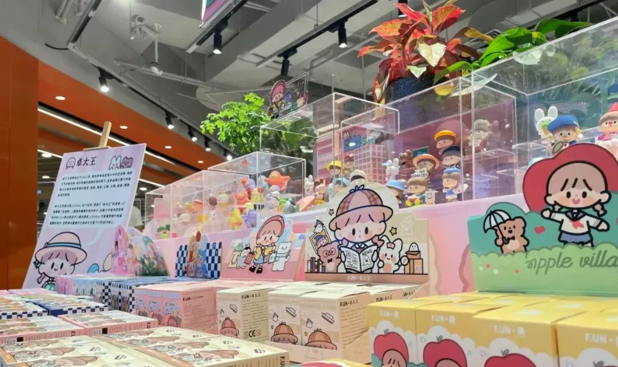 市集式零售集合店「番茄口袋」完成 5000 万元 A 轮融资