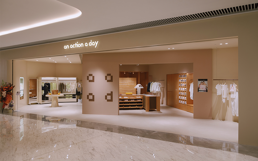 an action a day 杭州恒隆 POP-UP 开业，以「旅店」为主题展开一次关于相遇与停留的生活提案