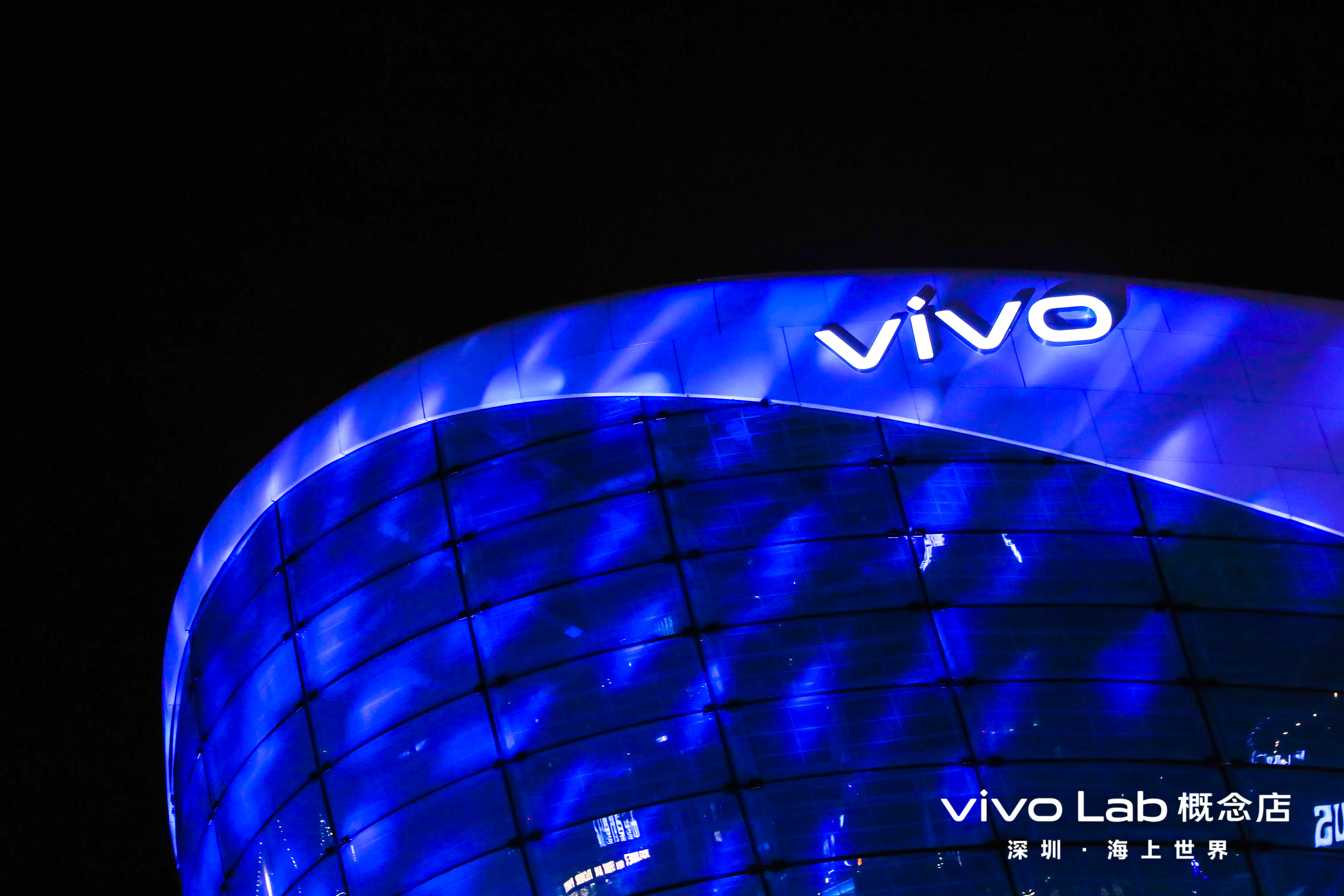 vivo 在深圳开了一家创意体验店，想要和年轻人更深入沟通