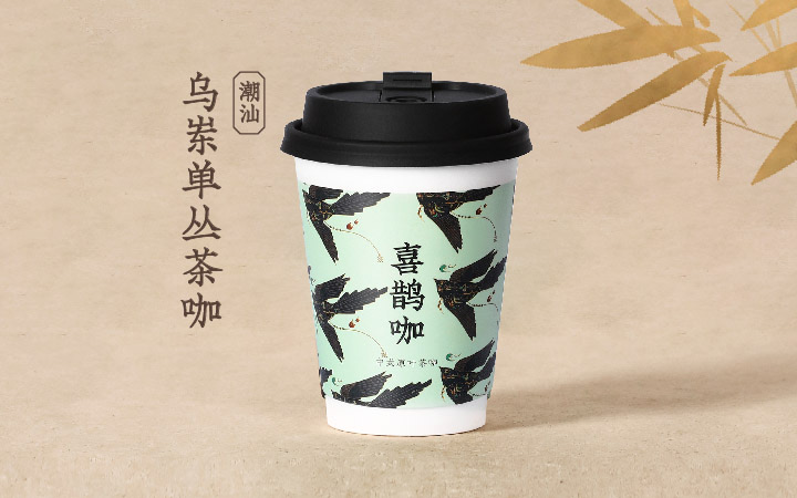 喜茶推出茶咖子品牌「喜鹊咖」