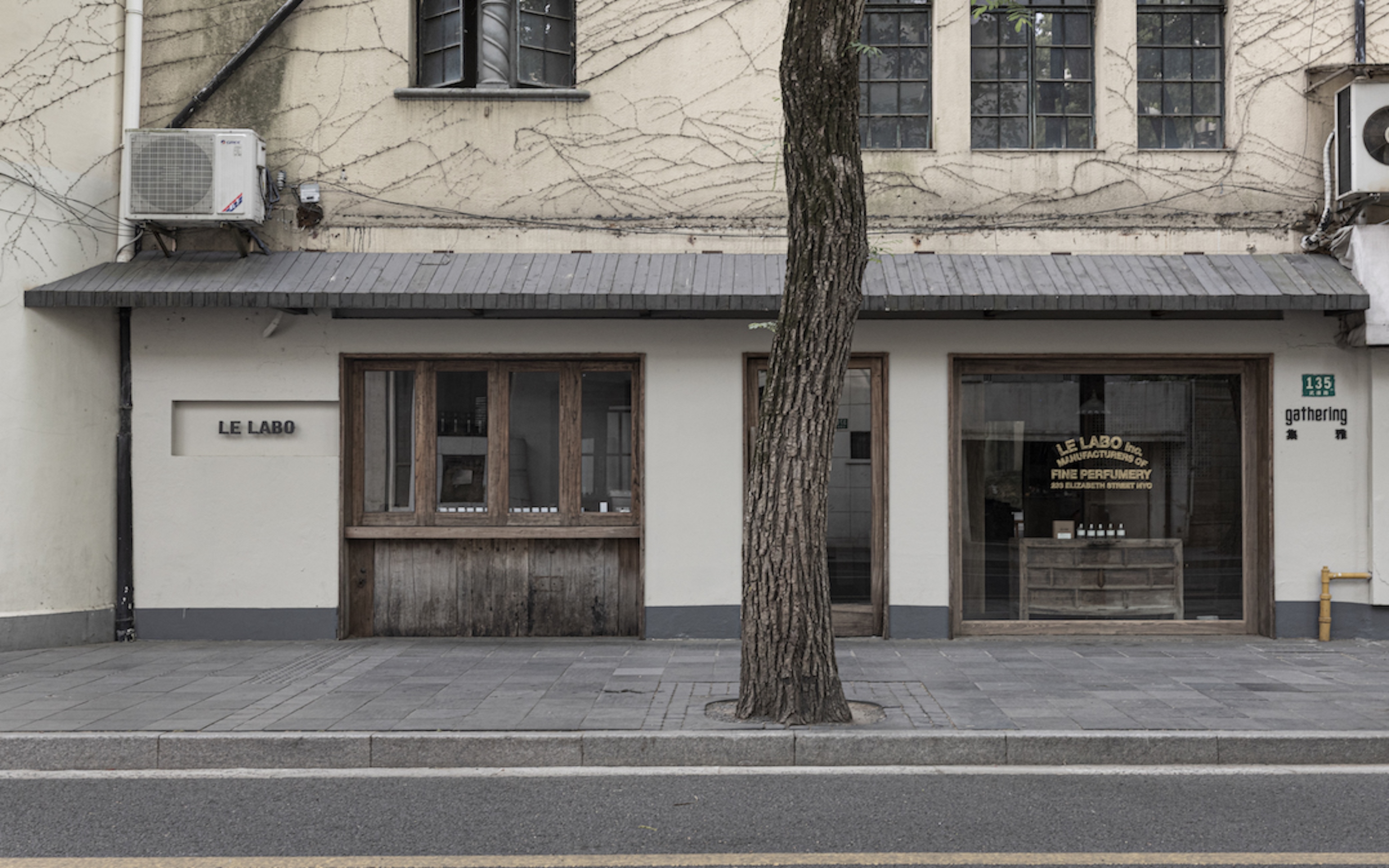 Le Labo，回归街区