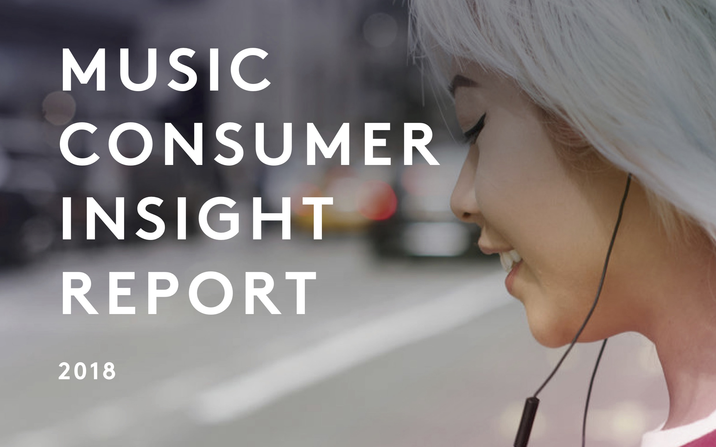 IFPI：2018 全球音乐消费者洞察报告