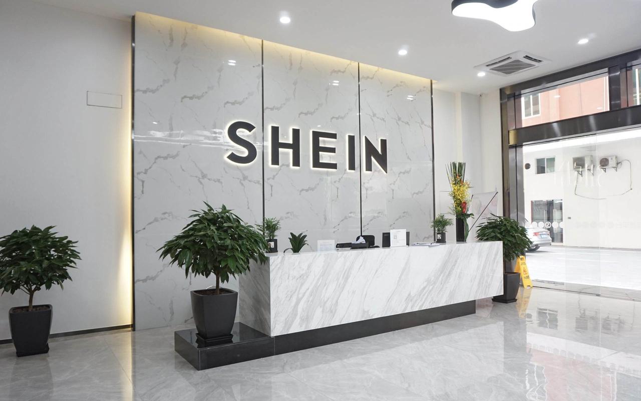 SHEIN 将在全球市场推出电商平台「SHEIN Marketplace」