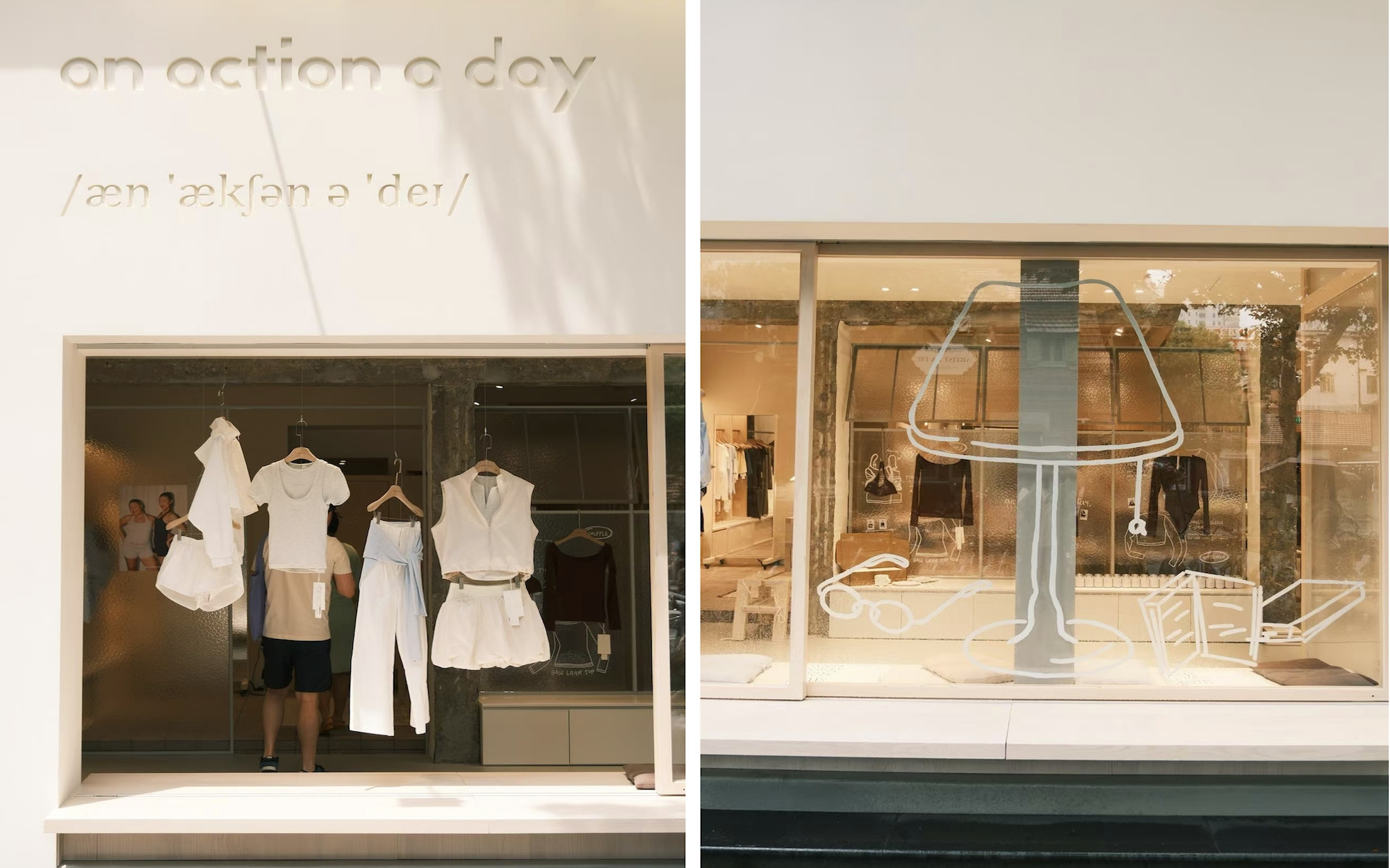 an action a day 第三家线下门店落地上海愚园路，持续拓展「散落的家」线下空间计划
