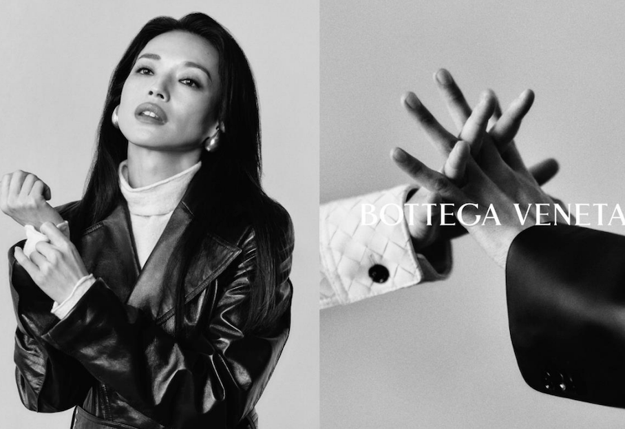 Bottega Veneta呈现「匠艺吾言」广告大片 纪念品牌标志性 Intrecciato 皮革编织工艺诞生 50 周年