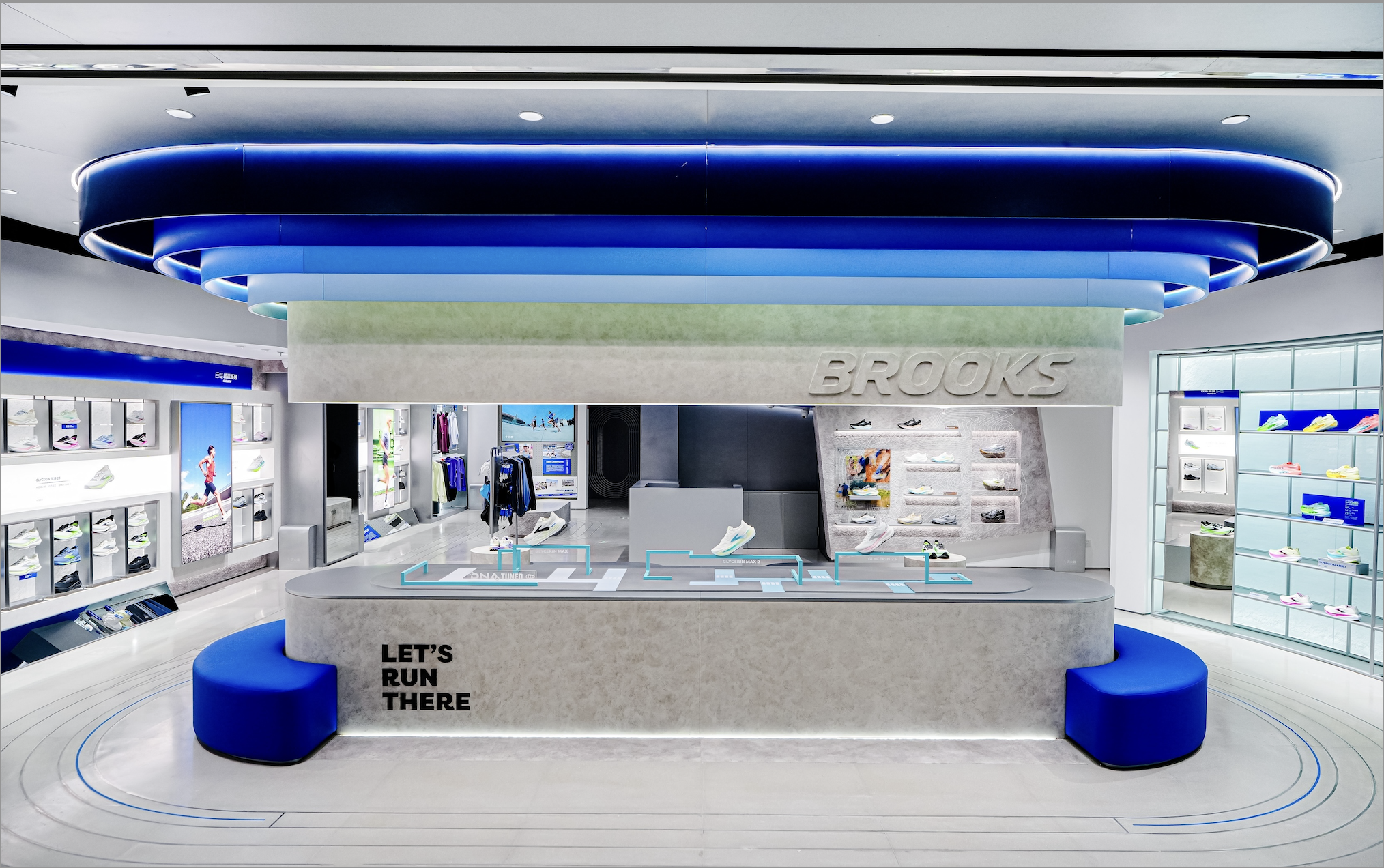 BROOKS布鲁克斯中国线下布局再升级—— 全新概念形象店于三里屯太古里正式启幕