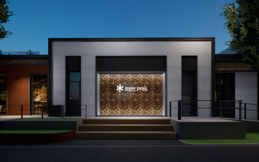 Snow Peak 中关村旗舰店启幕