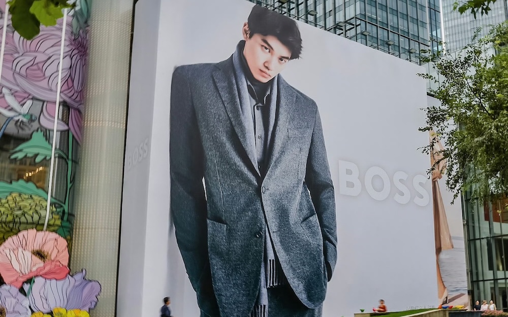 寒冬之下，HUGO BOSS 如何在中国市场下注？