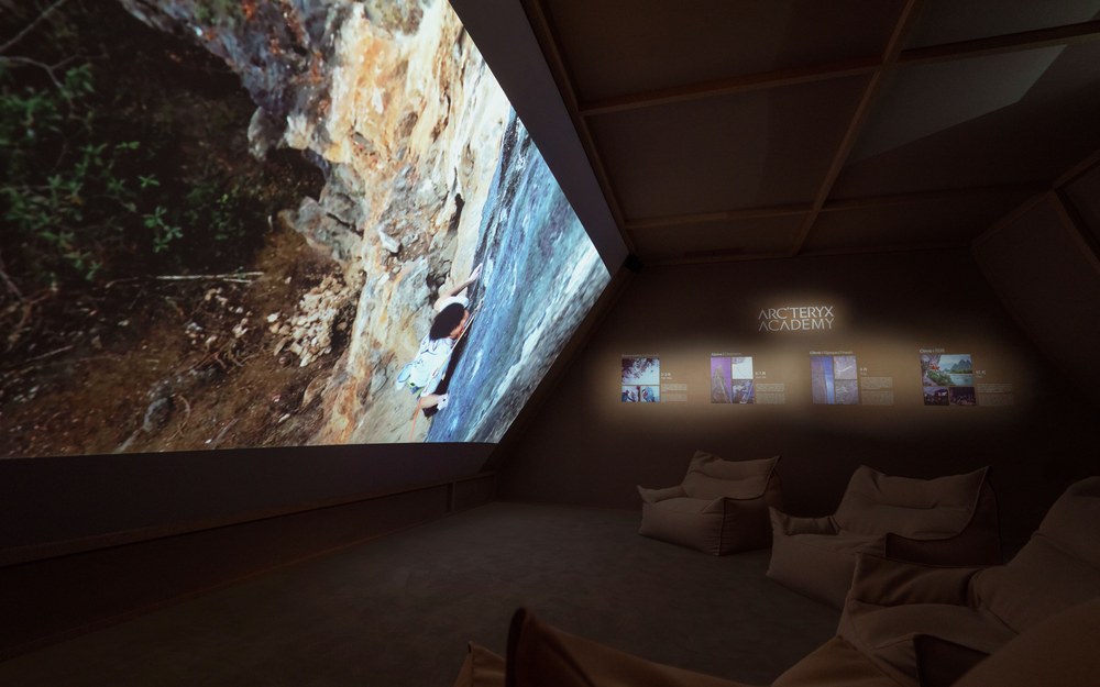 始祖鸟主题展「始于山，归于人」上海启幕