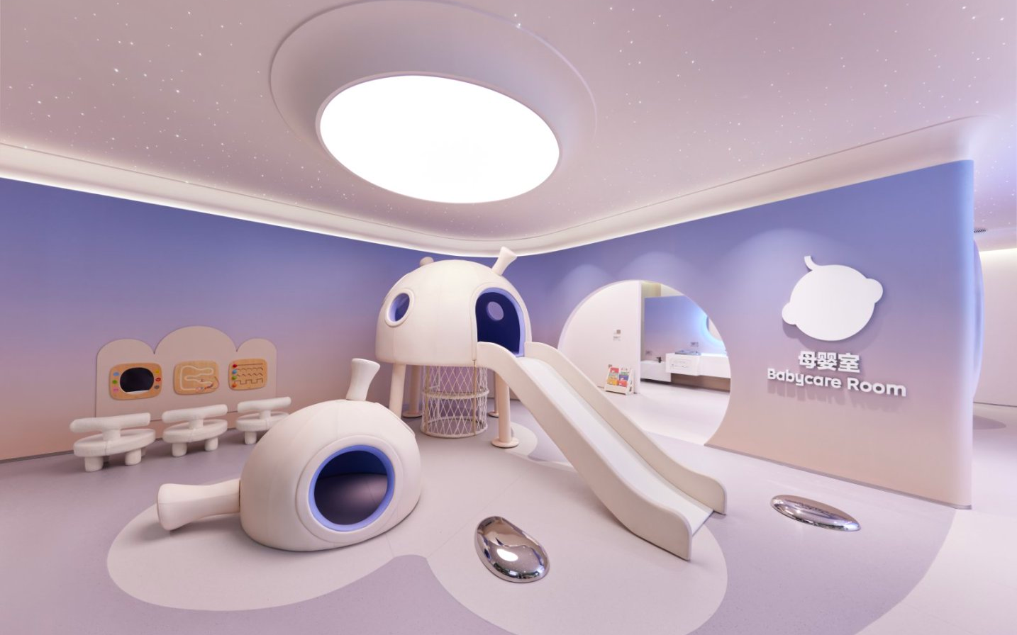 Babycare：为千万哺乳妈妈，重新设计母婴室