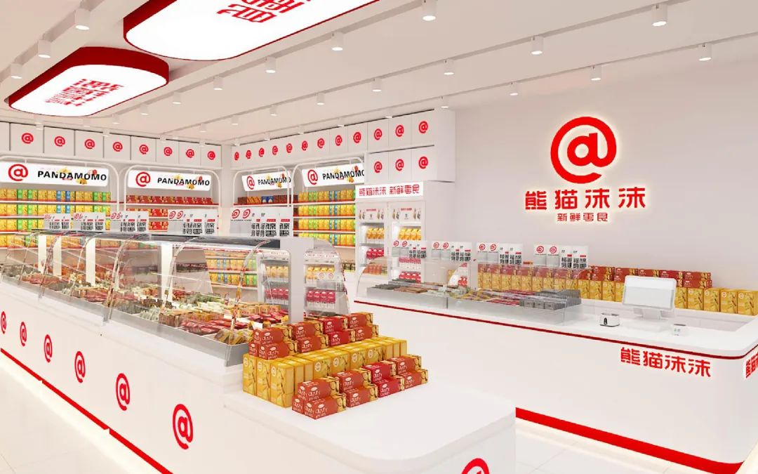 新鲜零食品牌「熊猫沫沫」半年内连获两轮融资