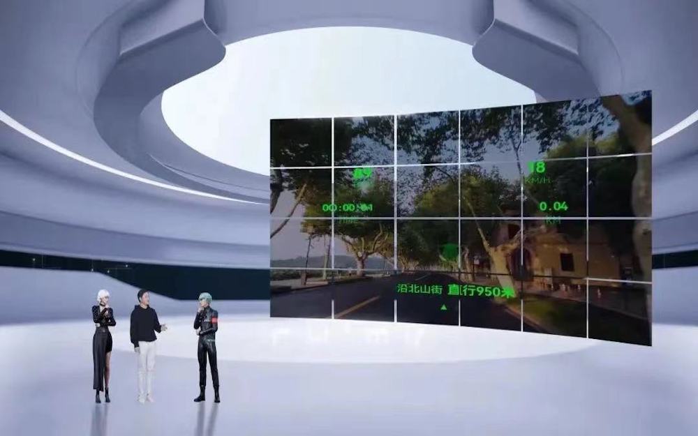 AI+AR 眼镜研发商「李未可」完成数千万元 A 轮融资