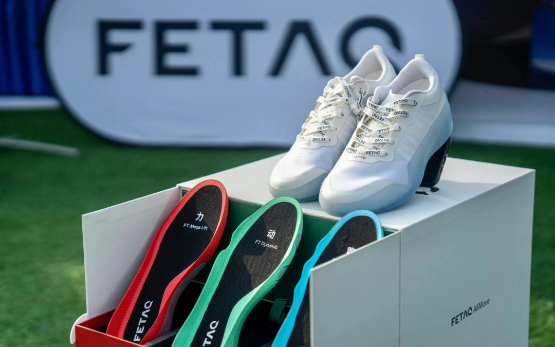 运动品牌「FETAQ」发布「AllMove 综训鞋」，以四款中底模块适配多运动场景