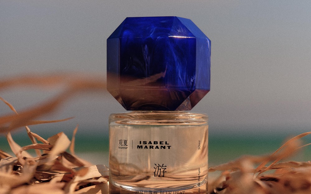 一直游到太阳落尽海：观夏携手 Isabel Marant 开启「酷女孩」对话