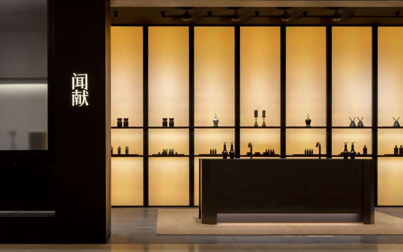 闻献杭州门店开业，品牌将开启全新空间模式